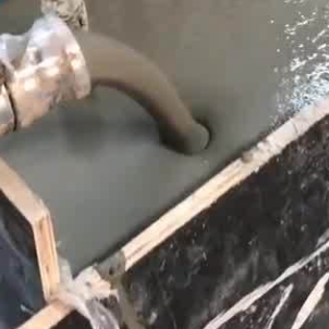 大庆灌浆料什么型号的能灌小缝隙